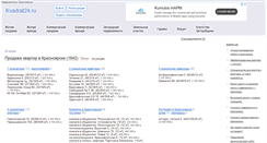 Desktop Screenshot of kvadrat24.ru