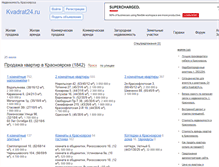 Tablet Screenshot of kvadrat24.ru